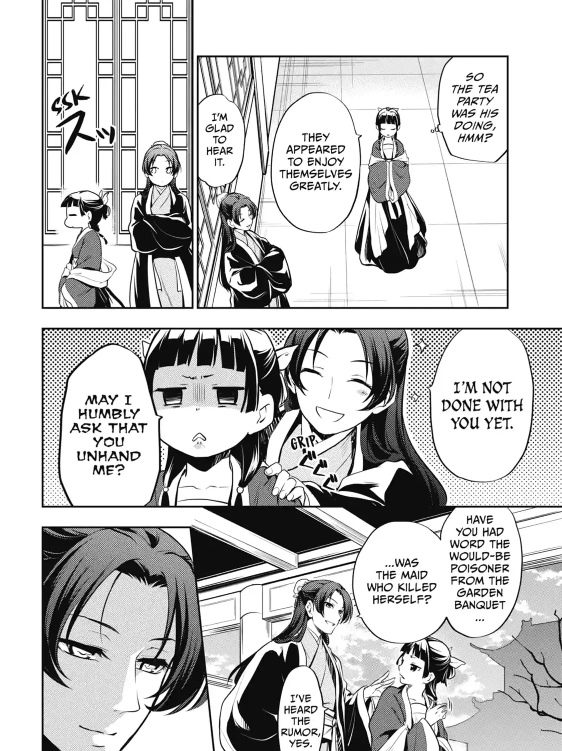 Read The Apothecary Diaries Manga Online