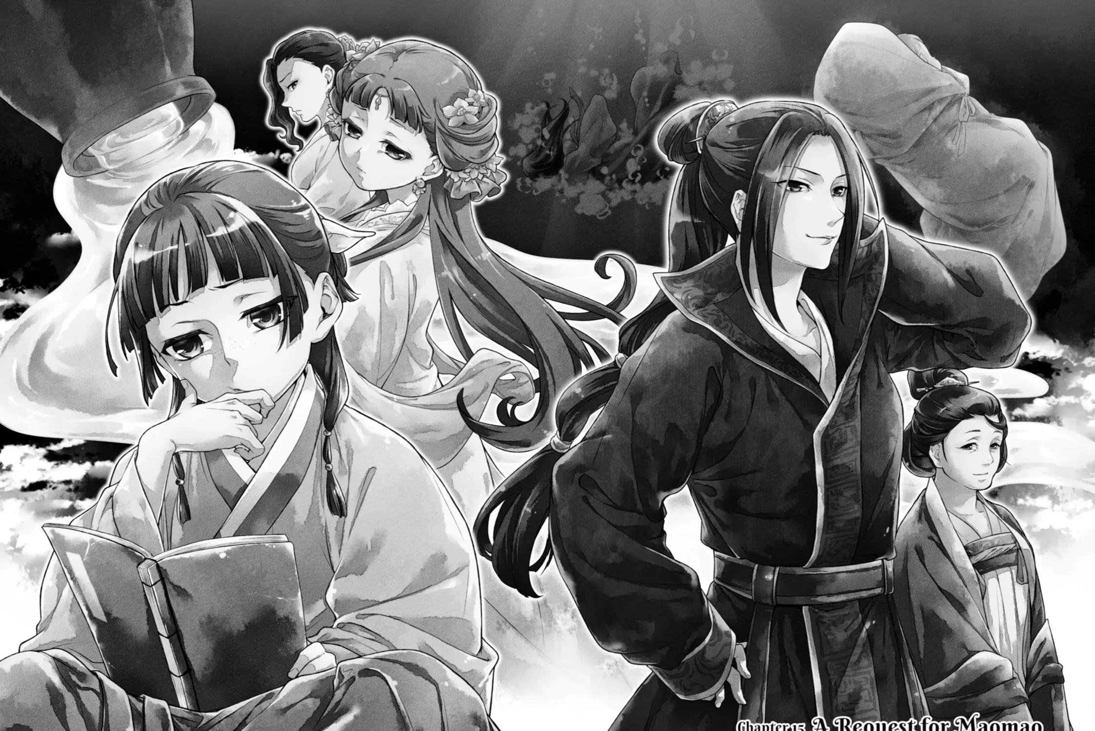 Read The Apothecary Diaries Manga Online