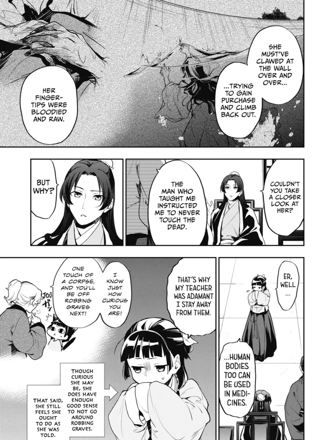 Read The Apothecary Diaries Manga Online