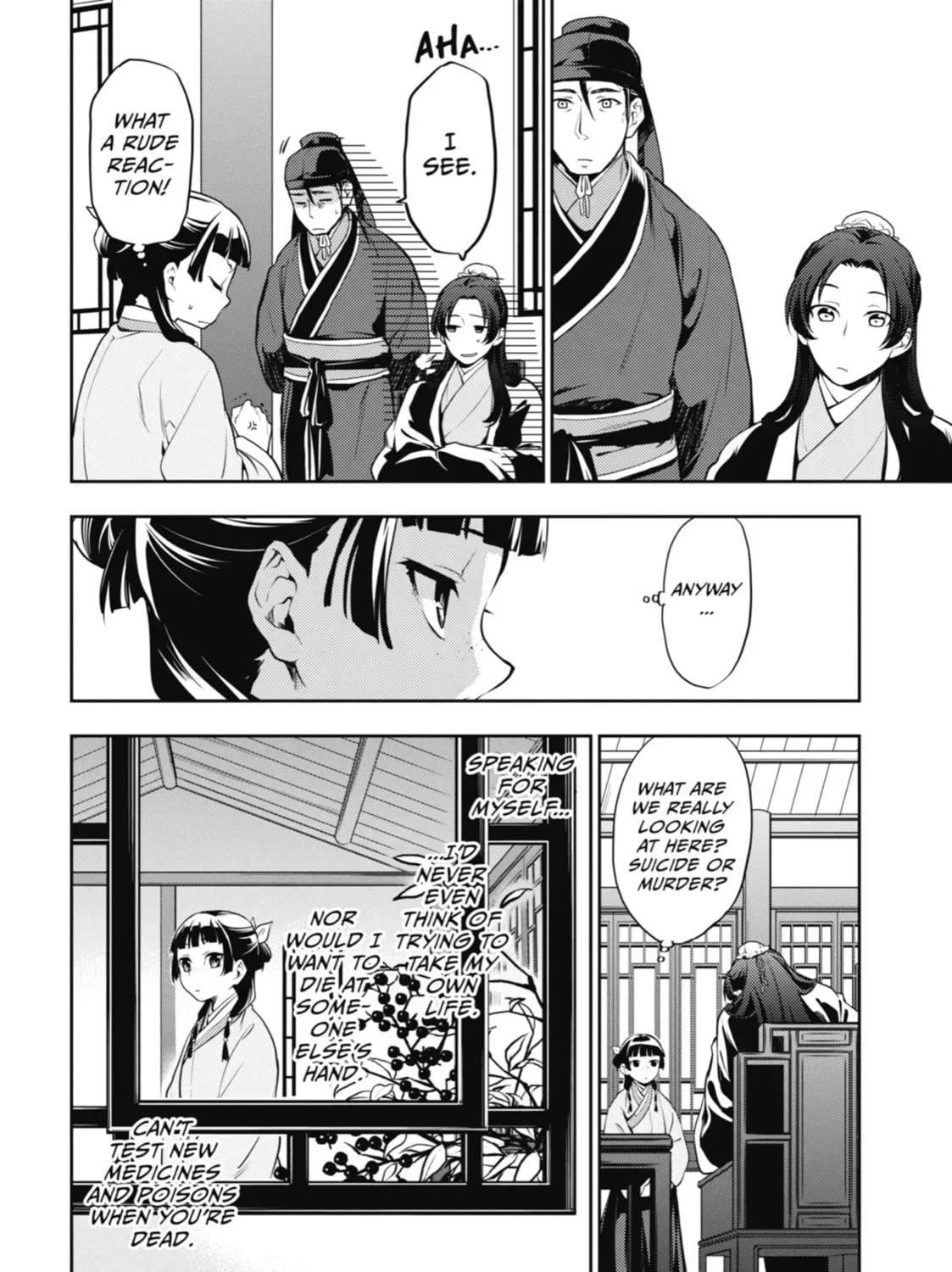 Read The Apothecary Diaries Manga Online