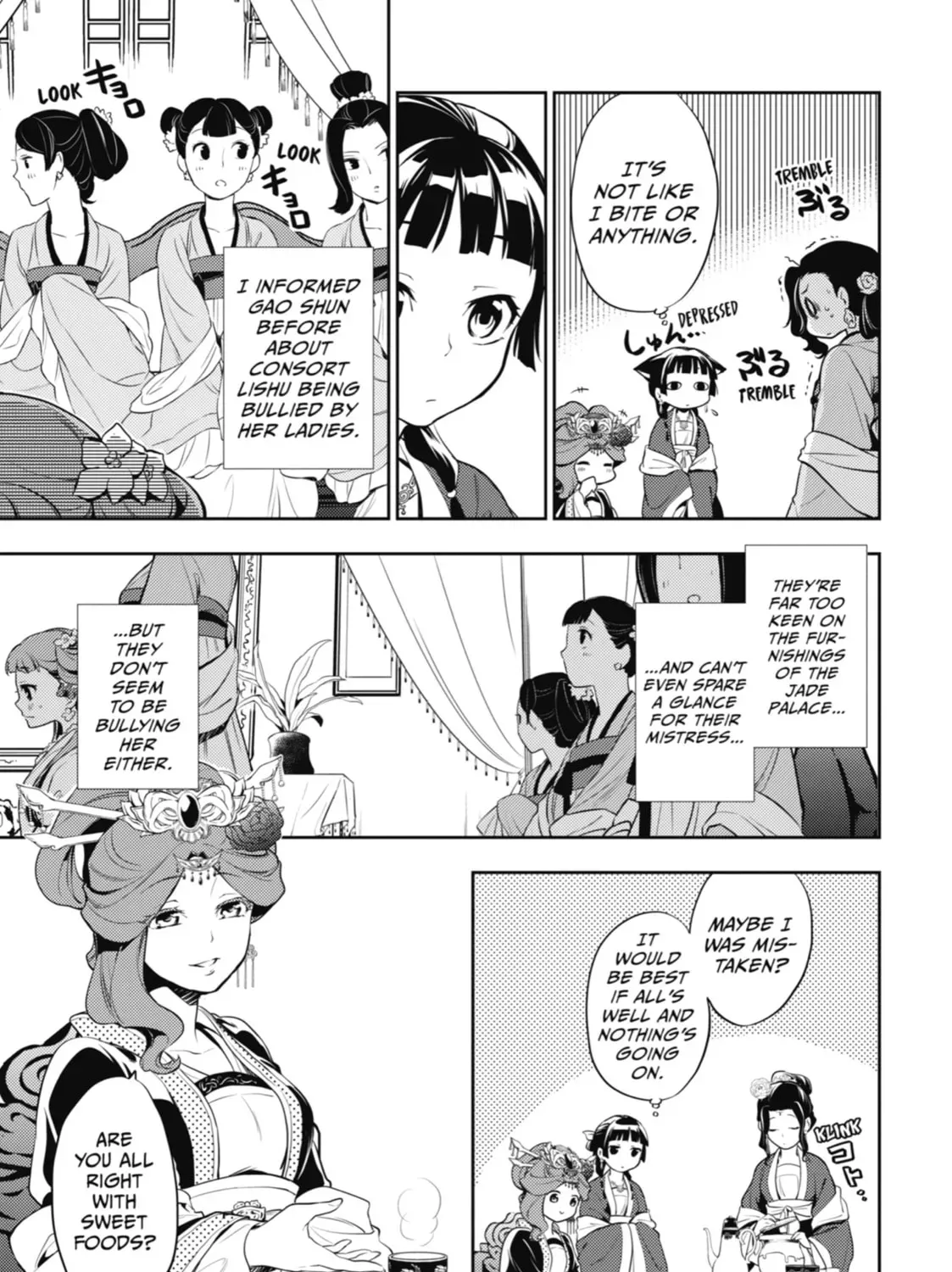 Read The Apothecary Diaries Manga Online