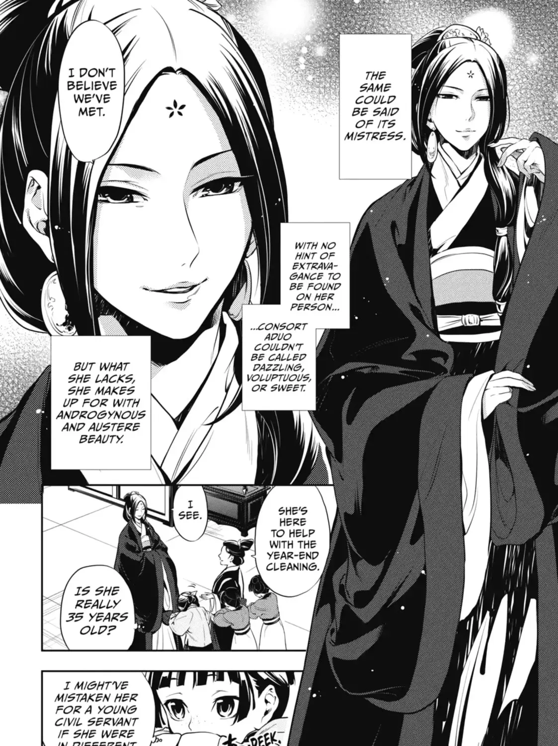 Read The Apothecary Diaries Manga Online