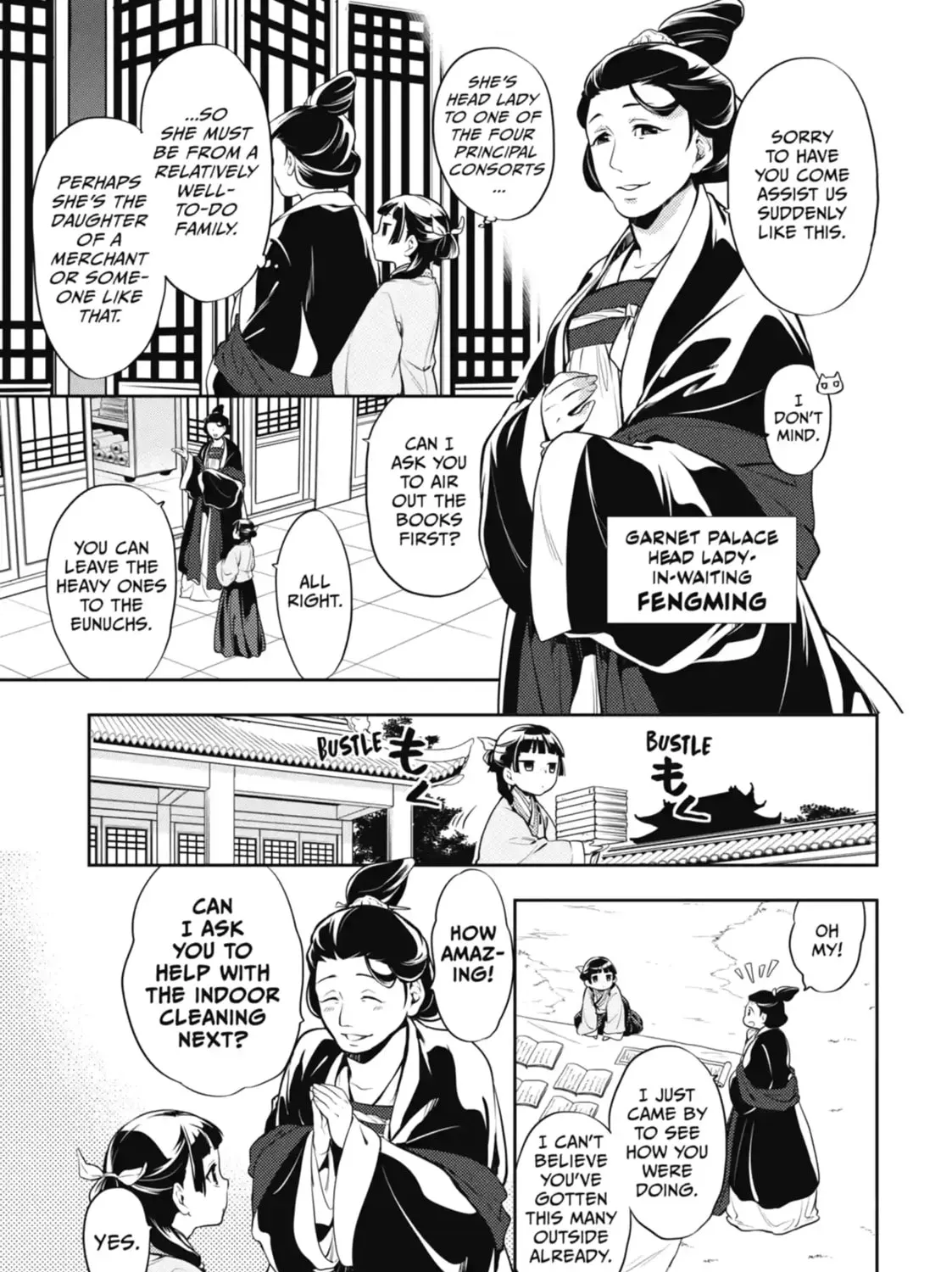 Read The Apothecary Diaries Manga Online