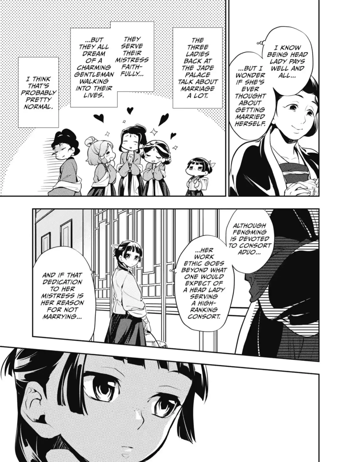 Read The Apothecary Diaries Manga Online
