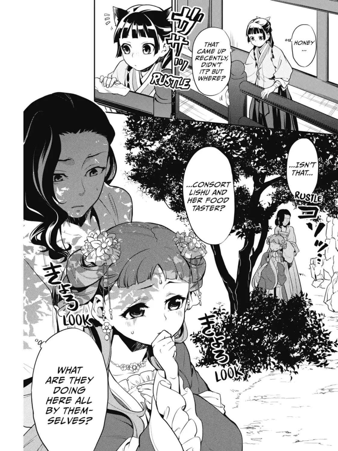Read The Apothecary Diaries Manga Online