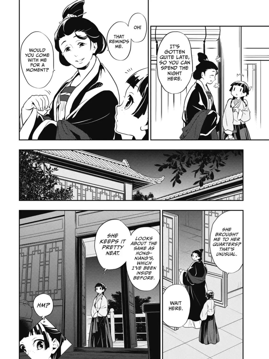 Read The Apothecary Diaries Manga Online