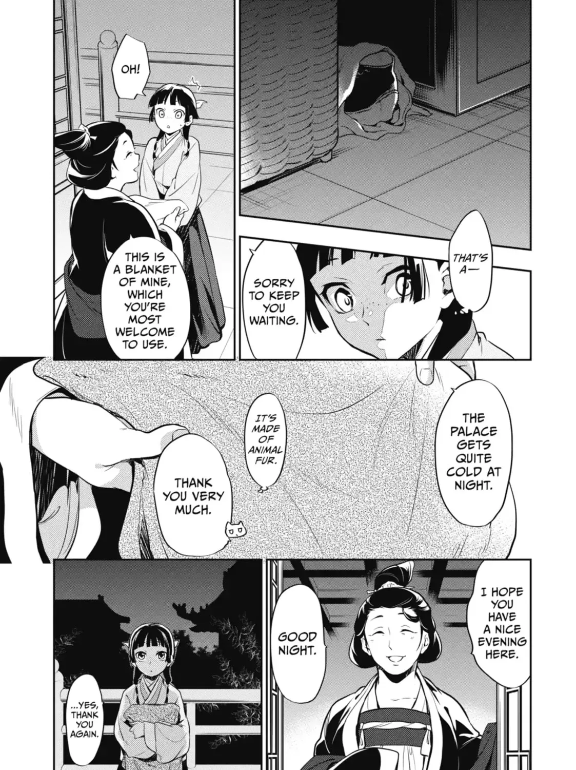Read The Apothecary Diaries Manga Online