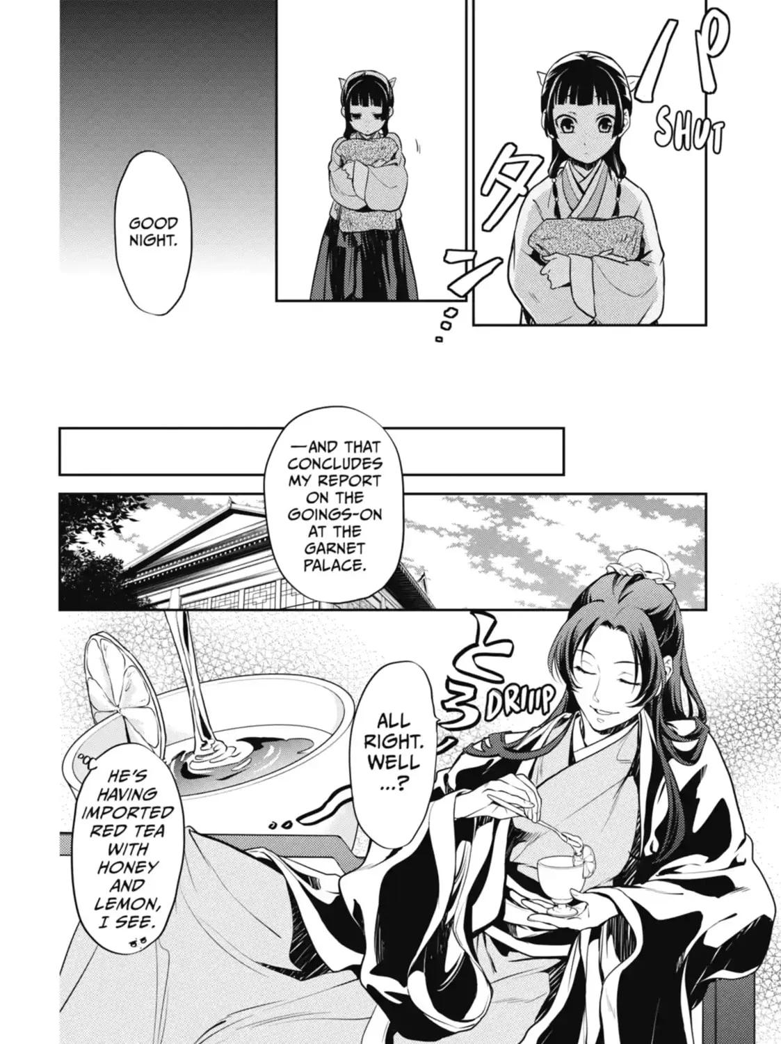 Read The Apothecary Diaries Manga Online