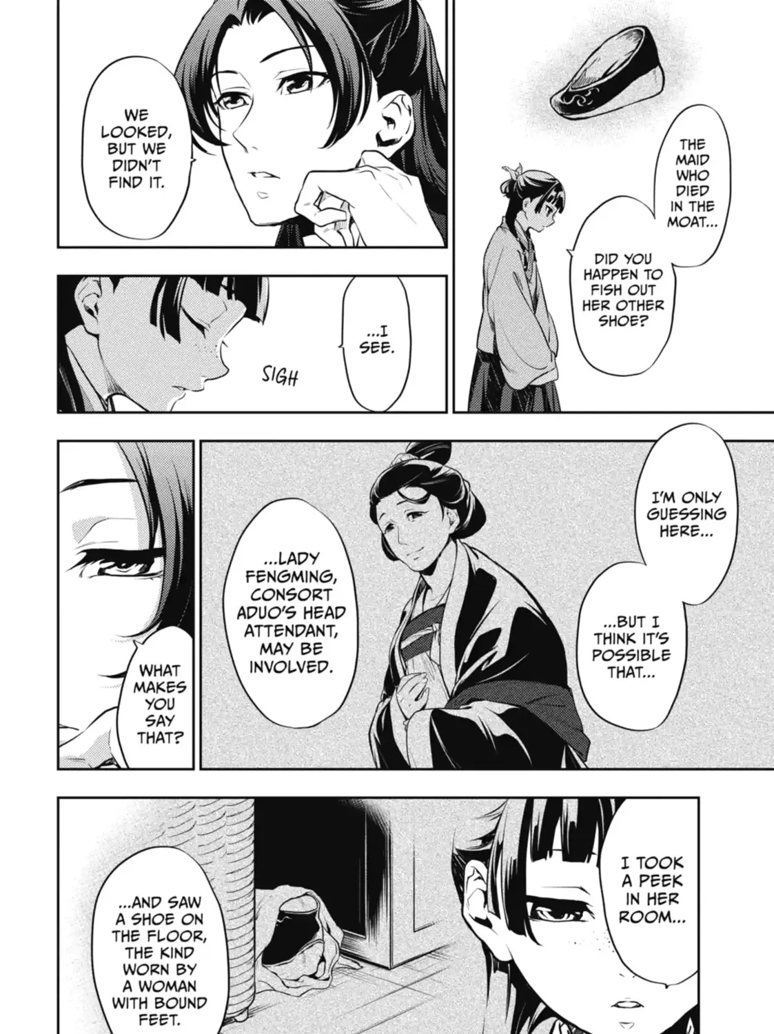 Read The Apothecary Diaries Manga Online