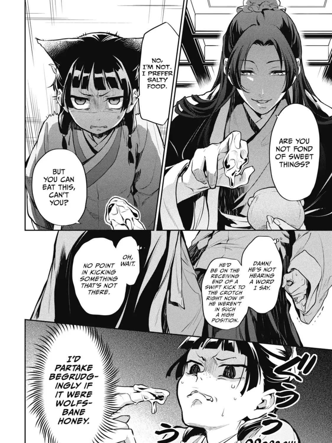 Read The Apothecary Diaries Manga Online