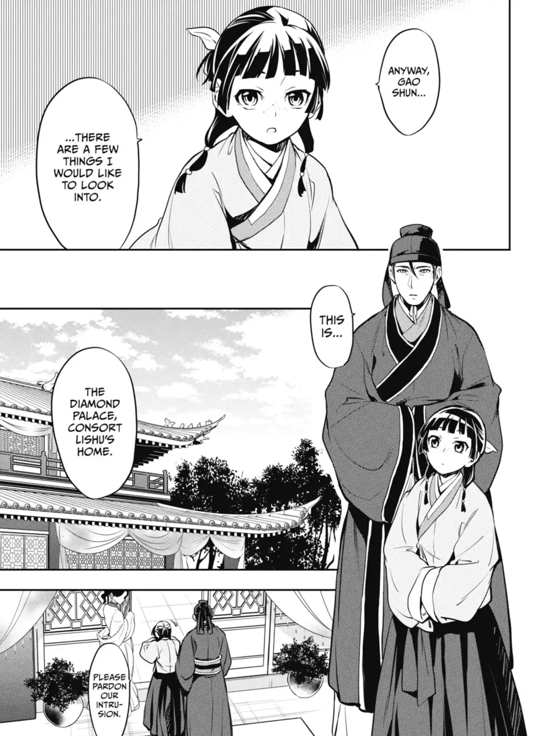 Read The Apothecary Diaries Manga Online