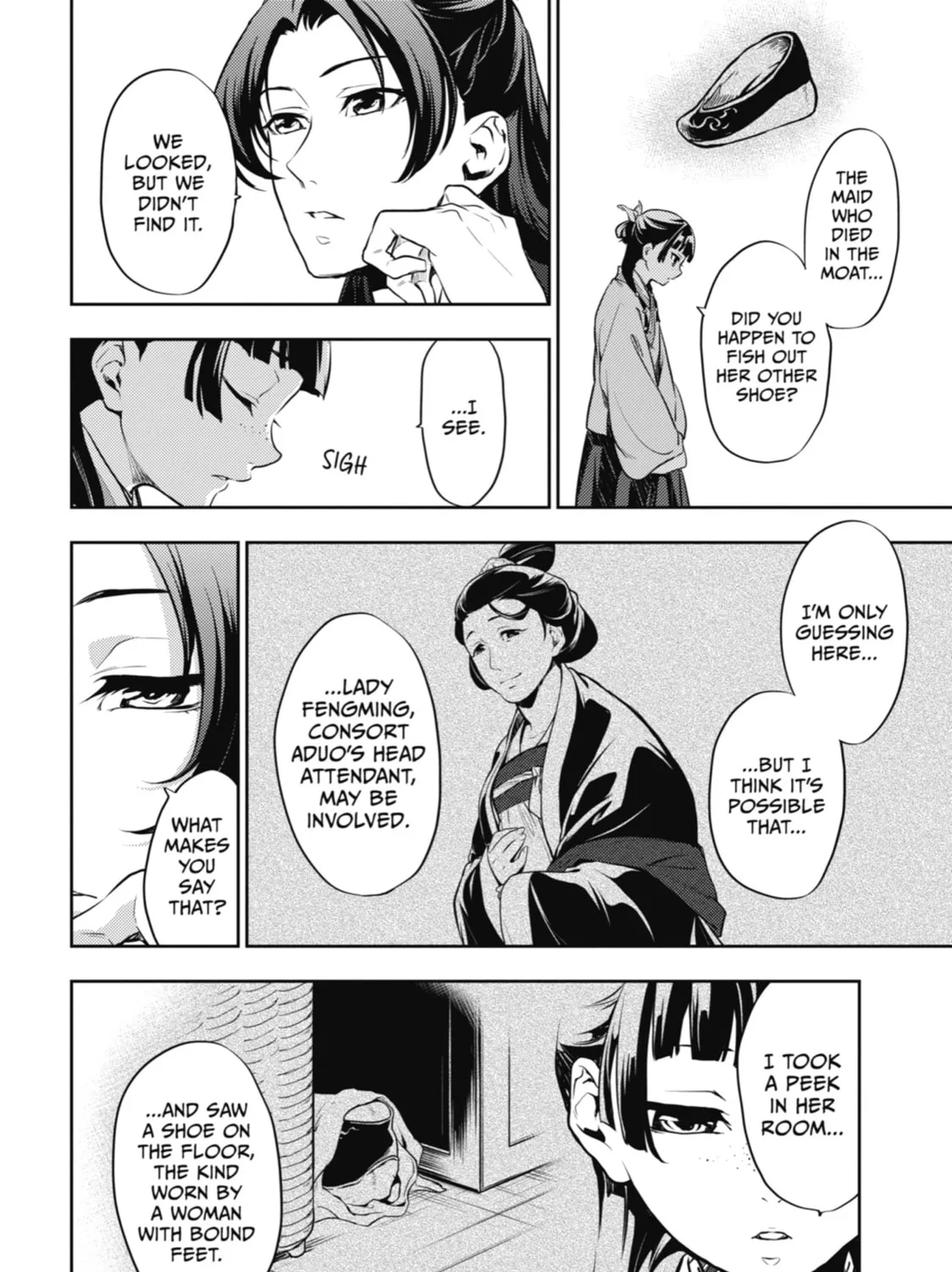 Read The Apothecary Diaries Manga Online