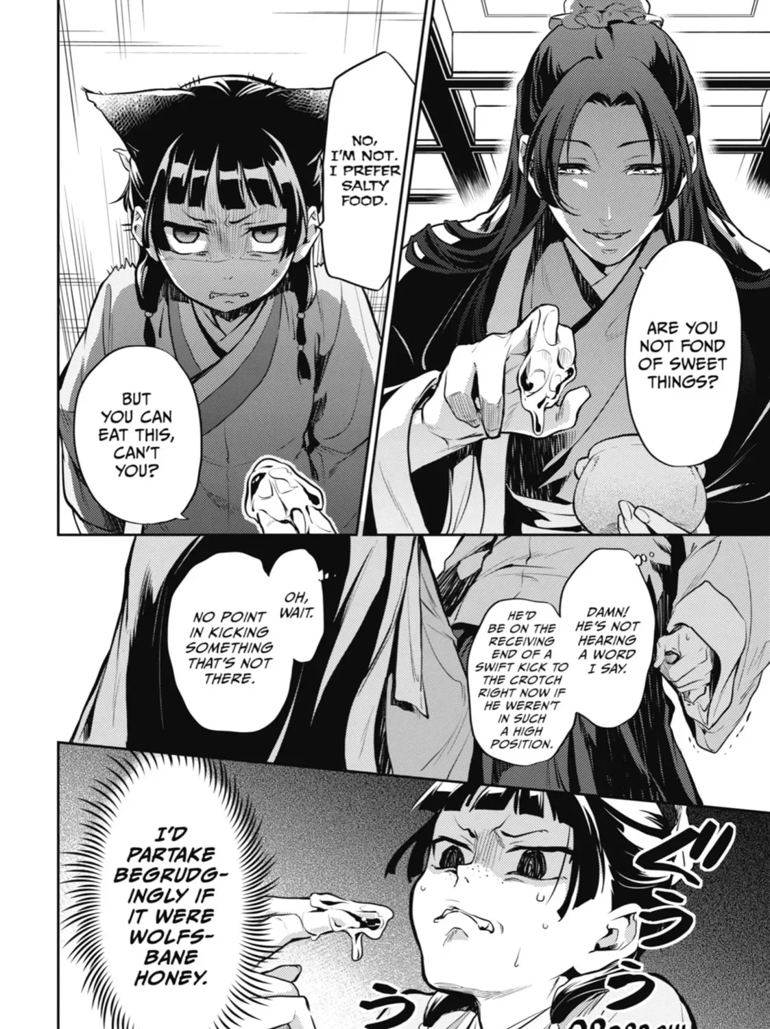 Read The Apothecary Diaries Manga Online