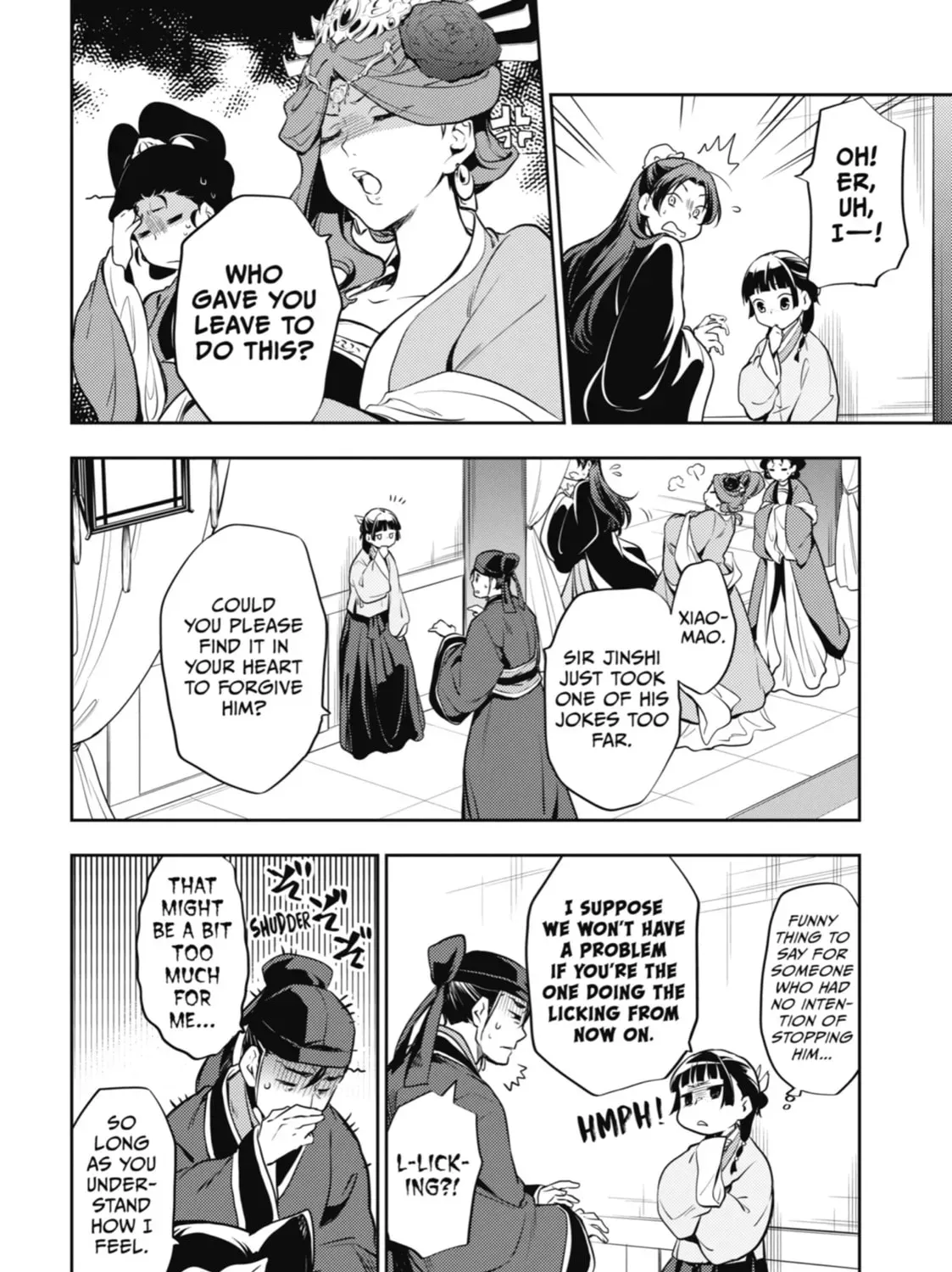 Read The Apothecary Diaries Manga Online