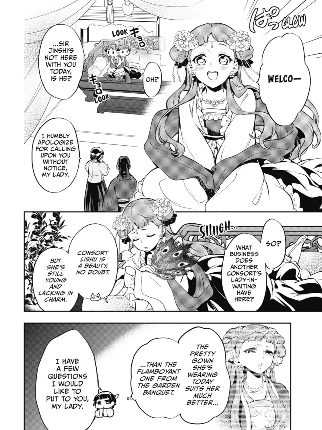 Read The Apothecary Diaries Manga Online