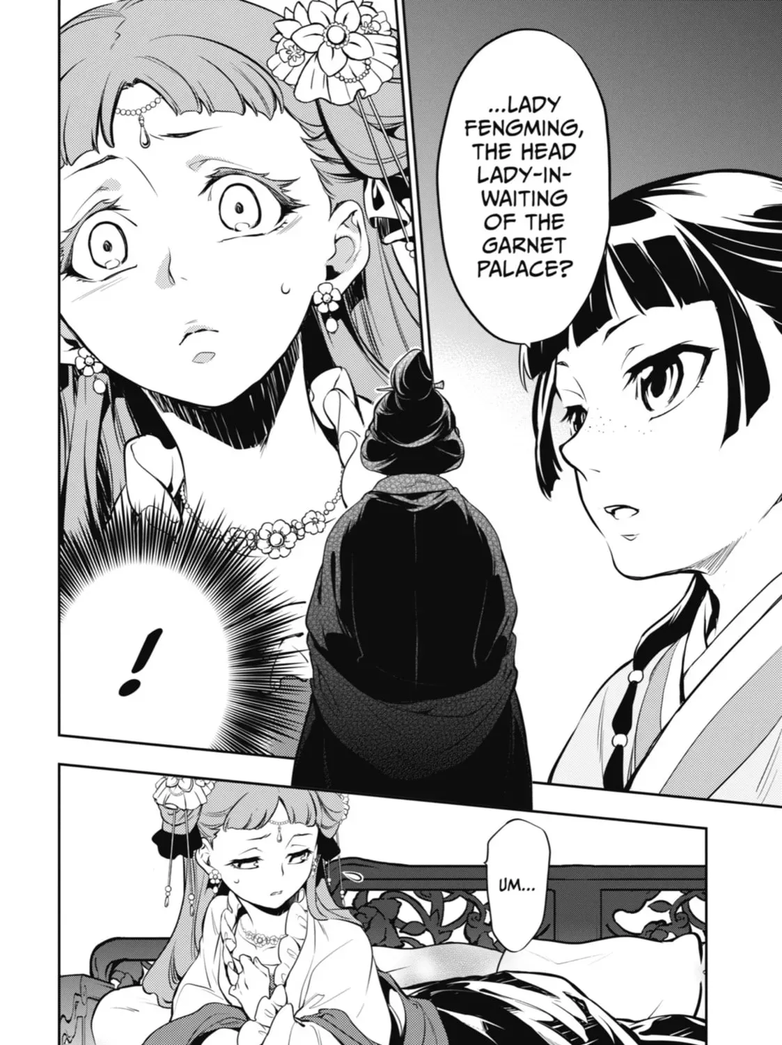 Read The Apothecary Diaries Manga Online