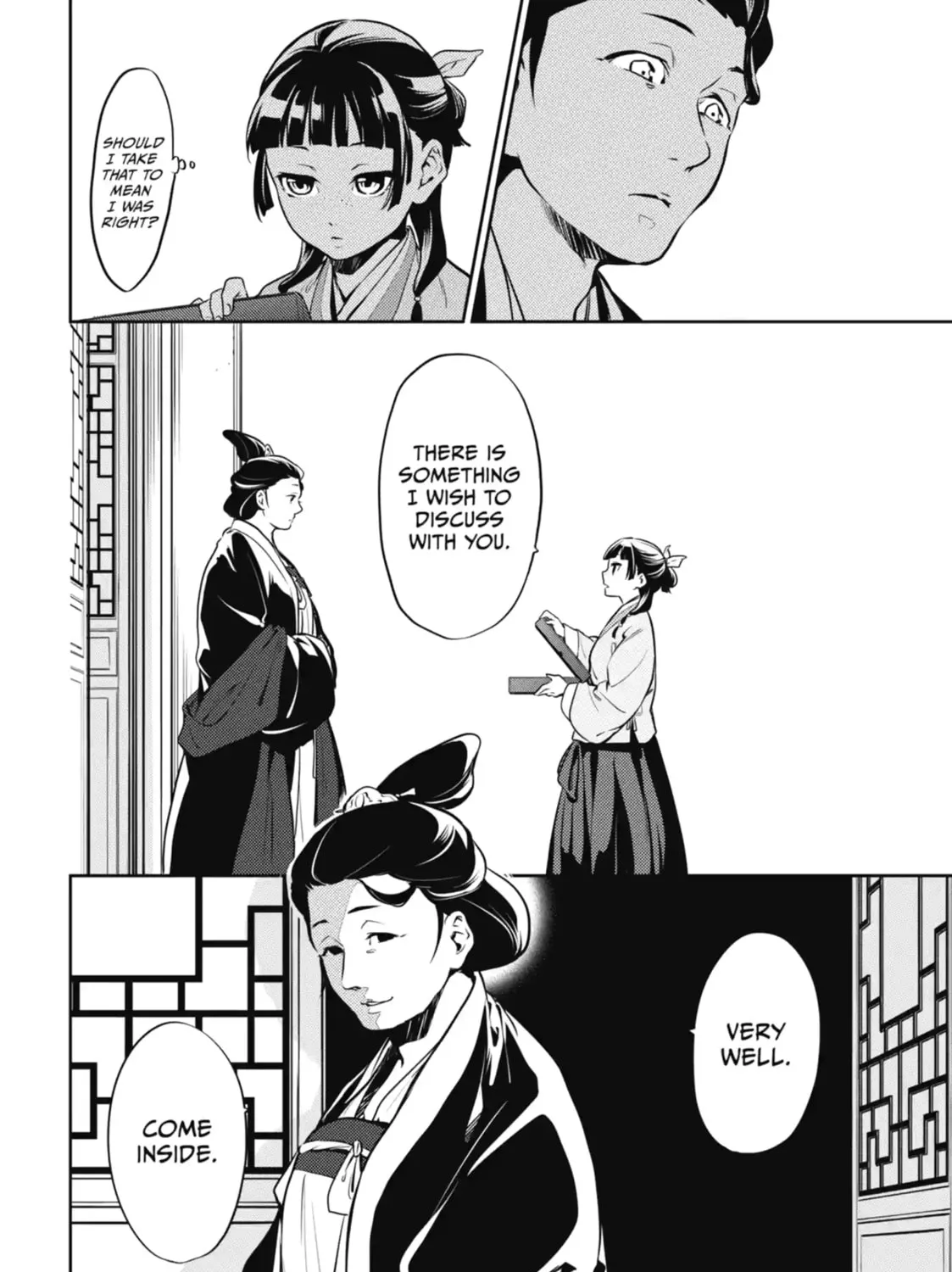 Read The Apothecary Diaries Manga Online
