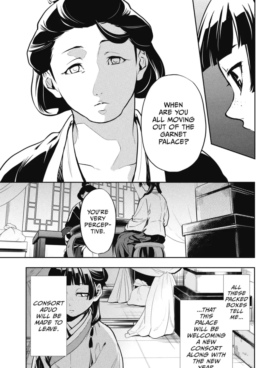 Read The Apothecary Diaries Manga Online