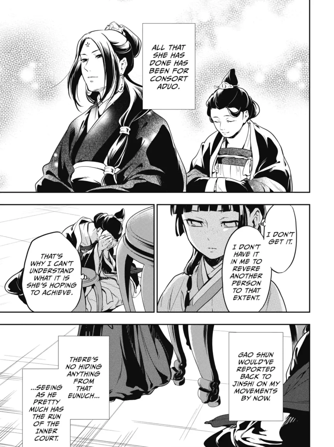 Read The Apothecary Diaries Manga Online