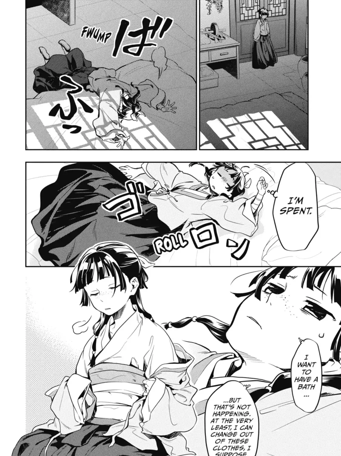 Read The Apothecary Diaries Manga Online