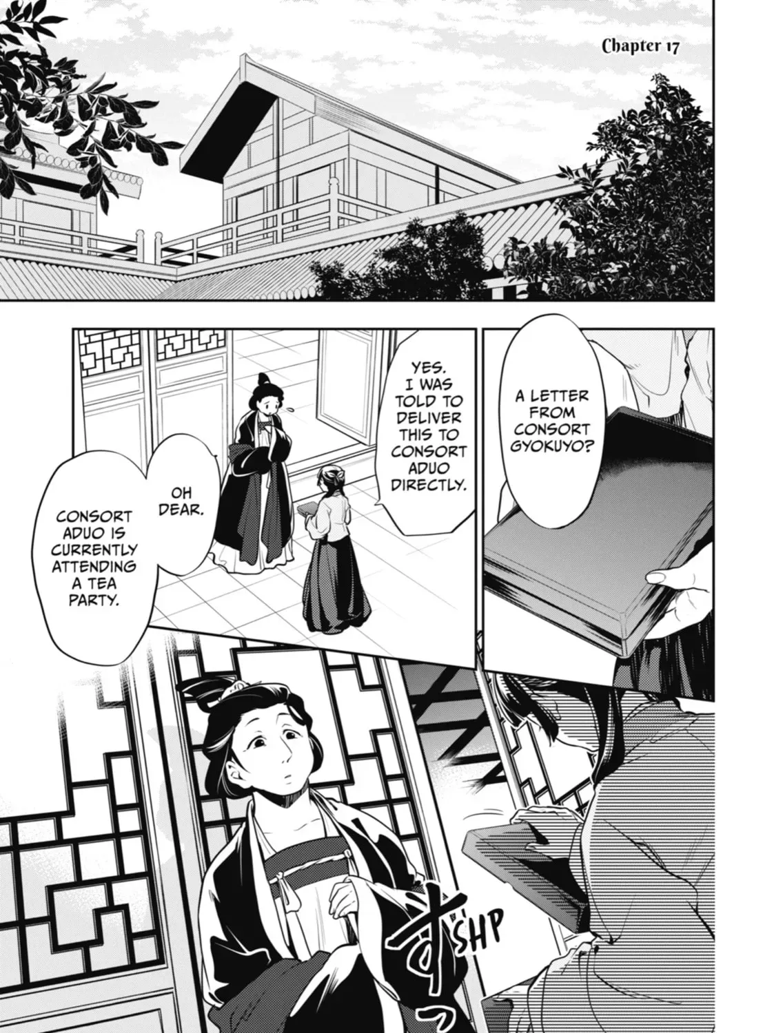 Read The Apothecary Diaries Manga Online