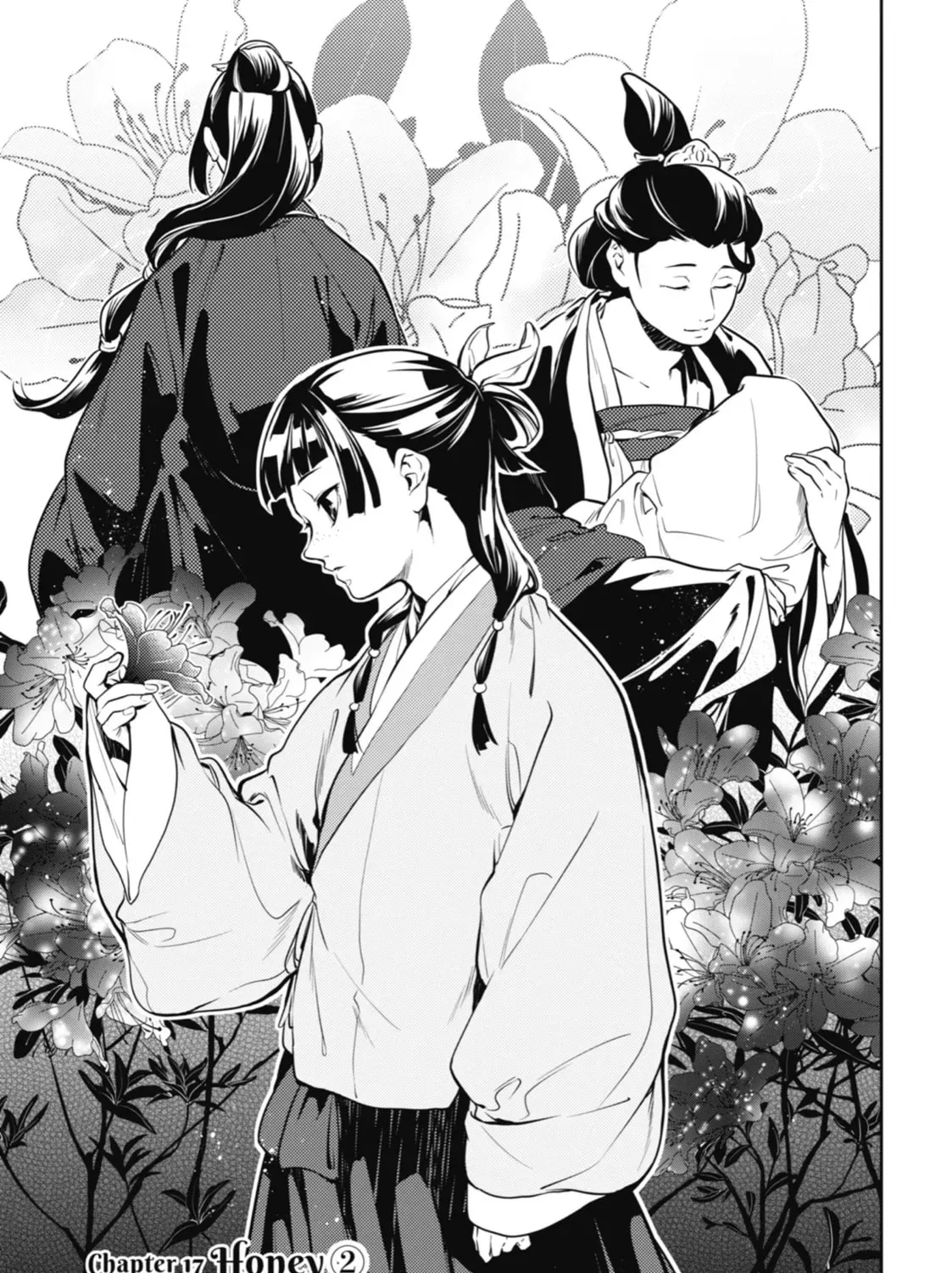 Read The Apothecary Diaries Manga Online