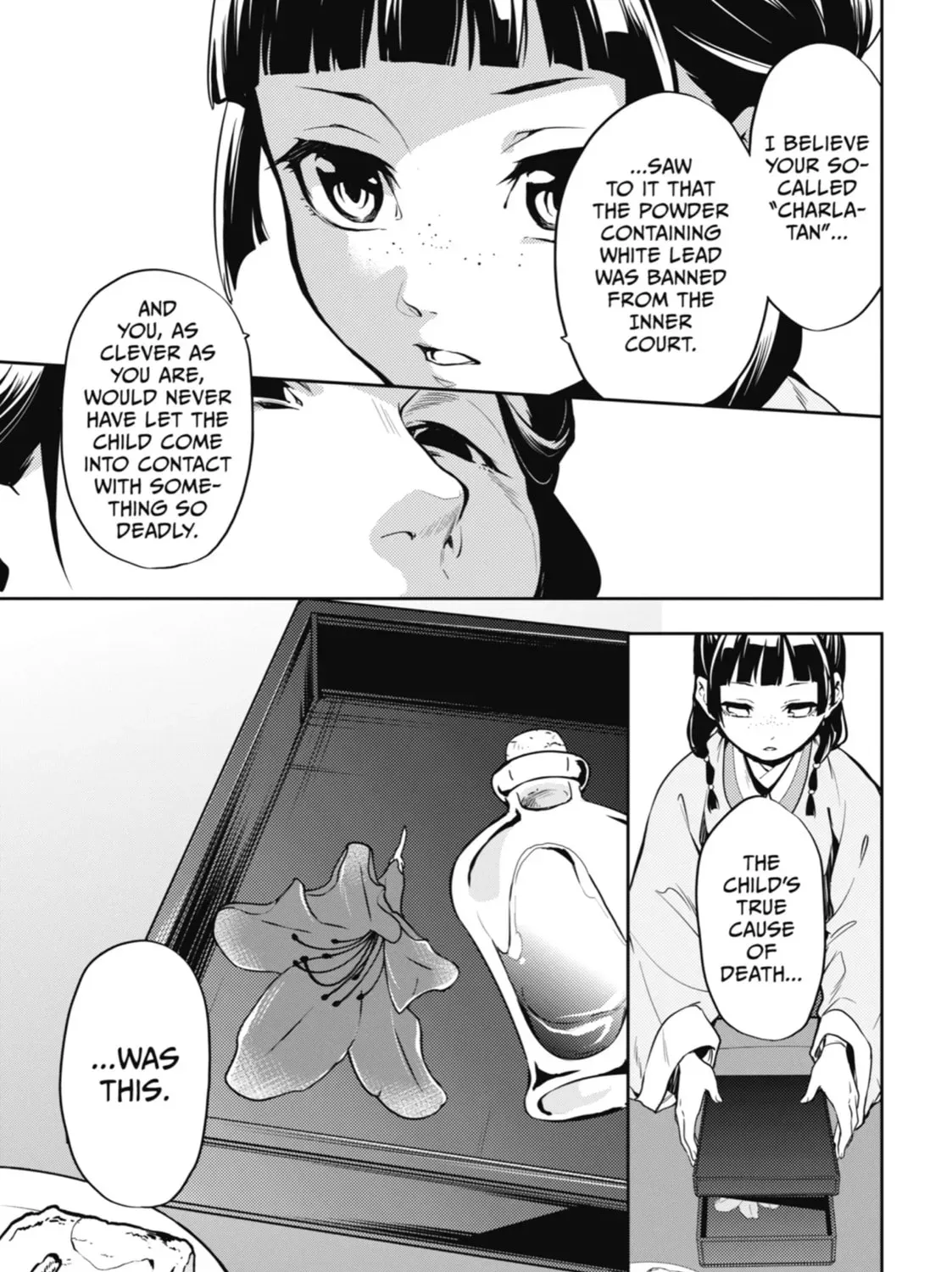 Read The Apothecary Diaries Manga Online