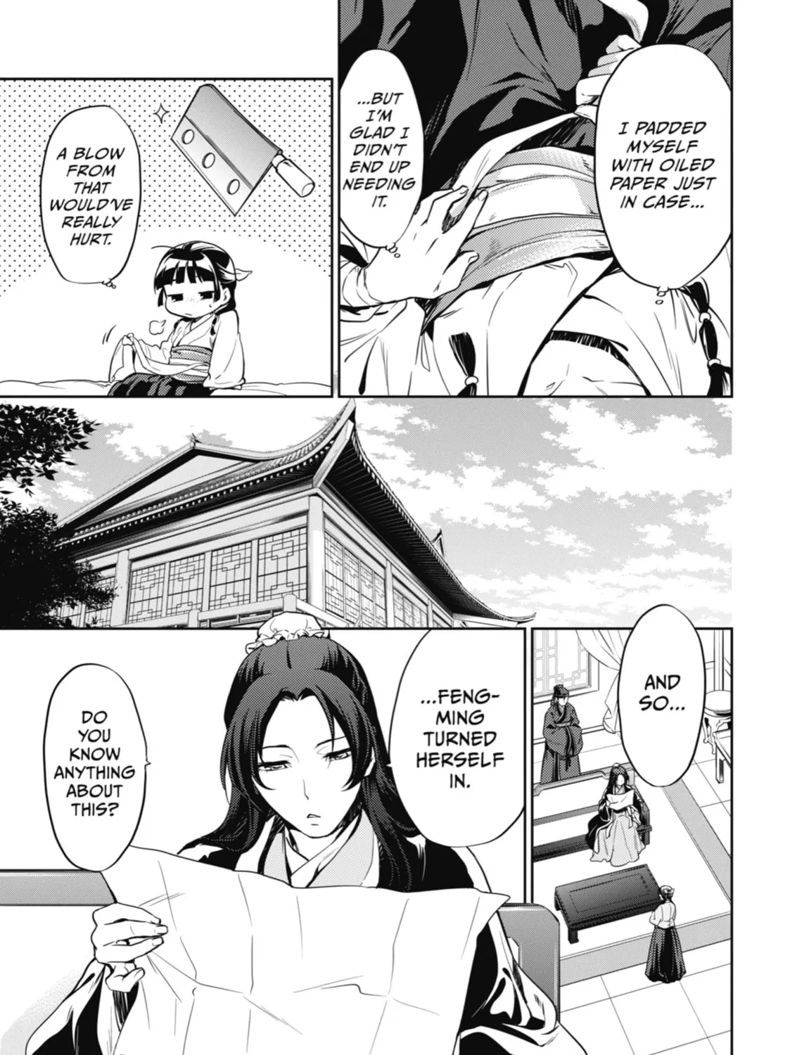 Read The Apothecary Diaries Manga Online