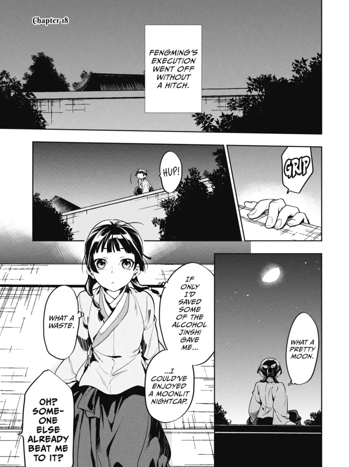 Read The Apothecary Diaries Manga Online