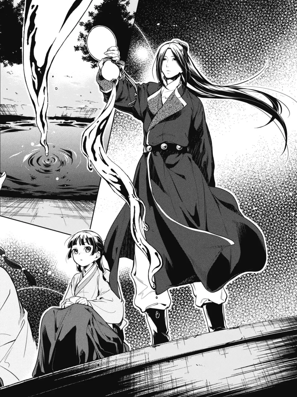 Read The Apothecary Diaries Manga Online
