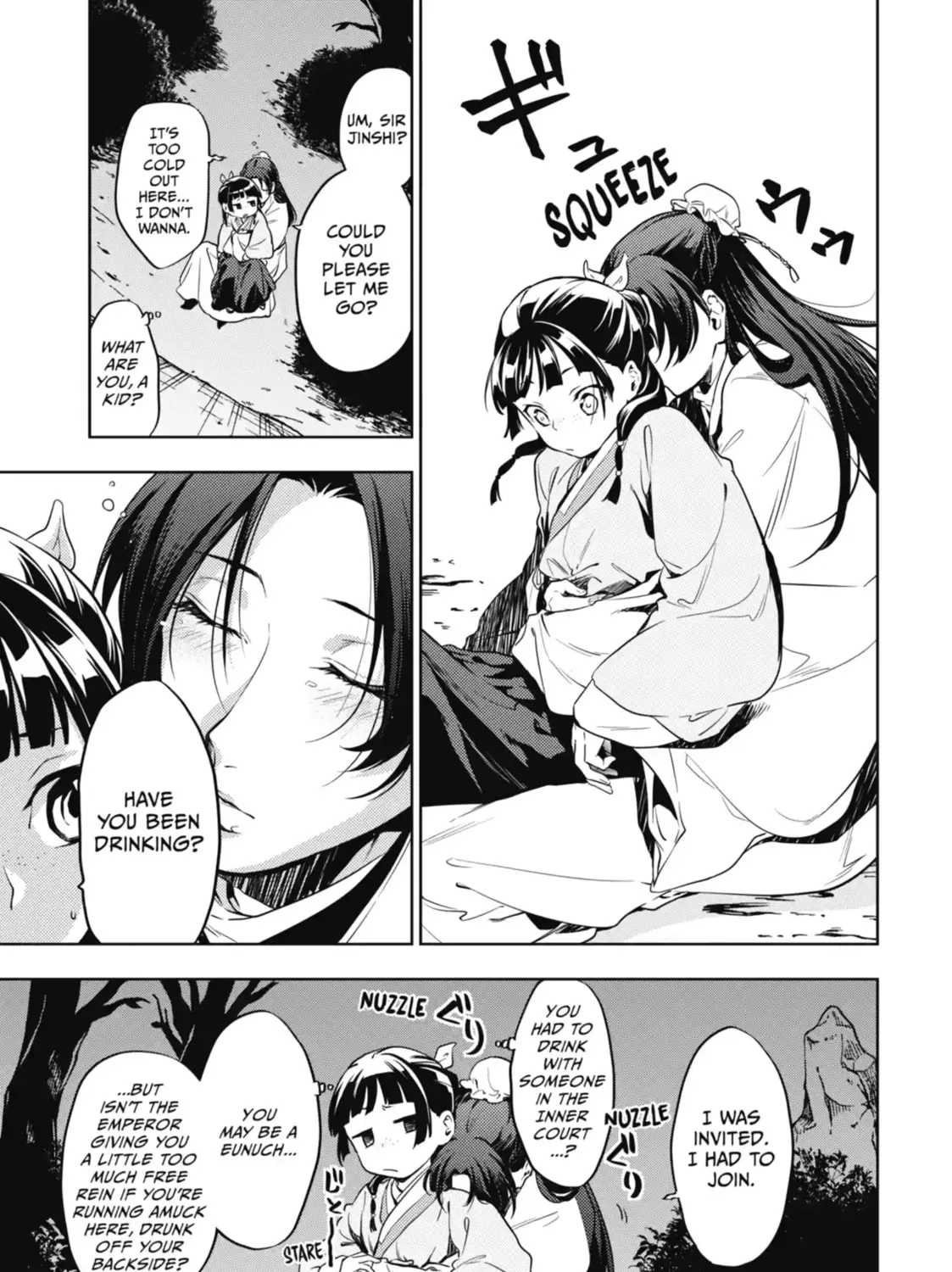 Read The Apothecary Diaries Manga Online