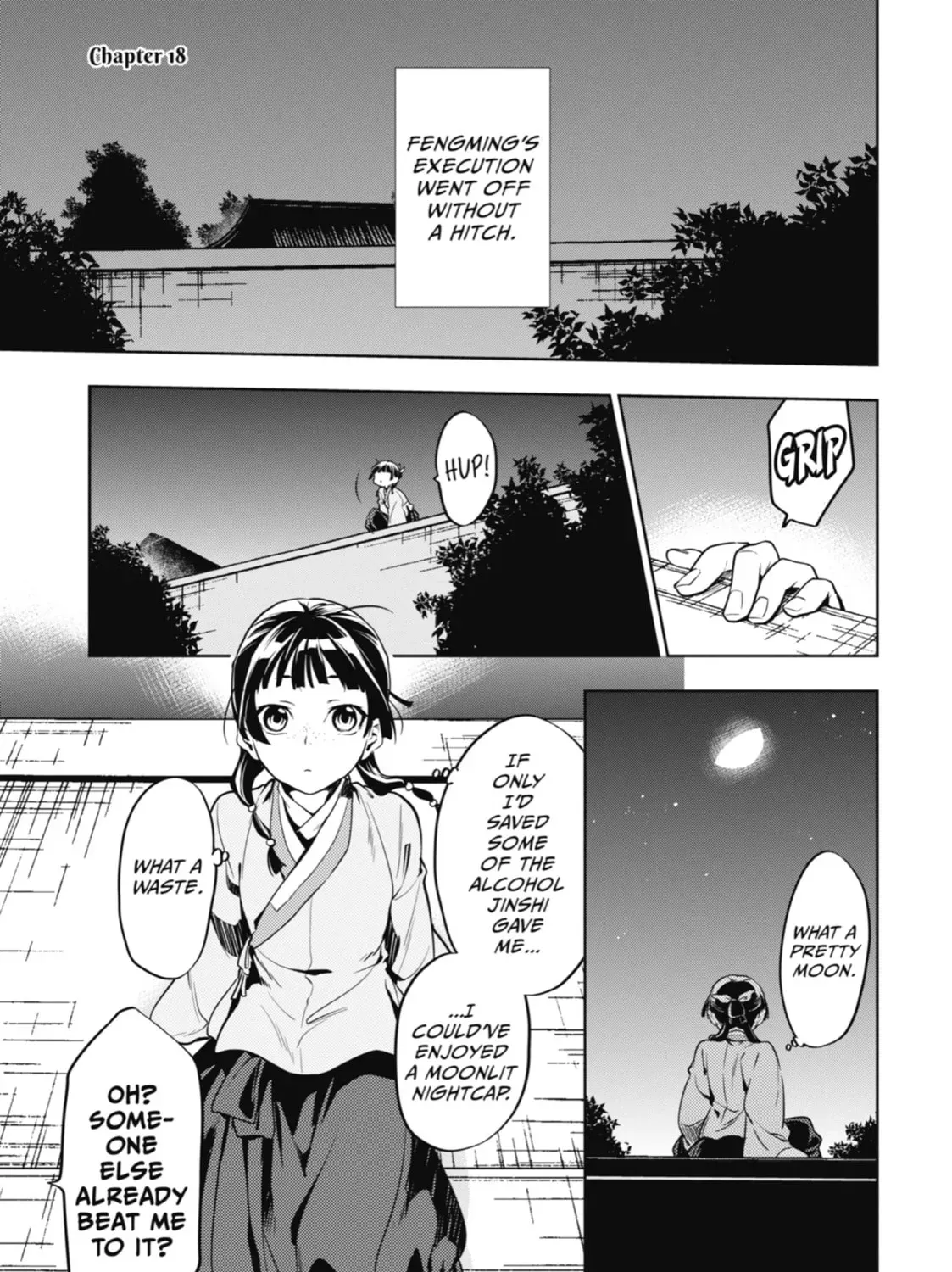 Read The Apothecary Diaries Manga Online