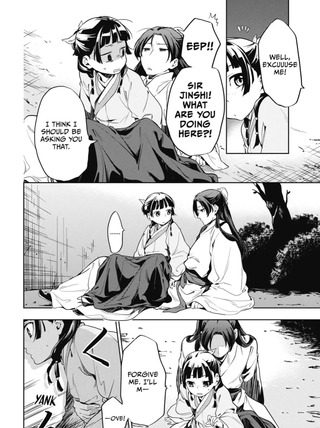 Read The Apothecary Diaries Manga Online