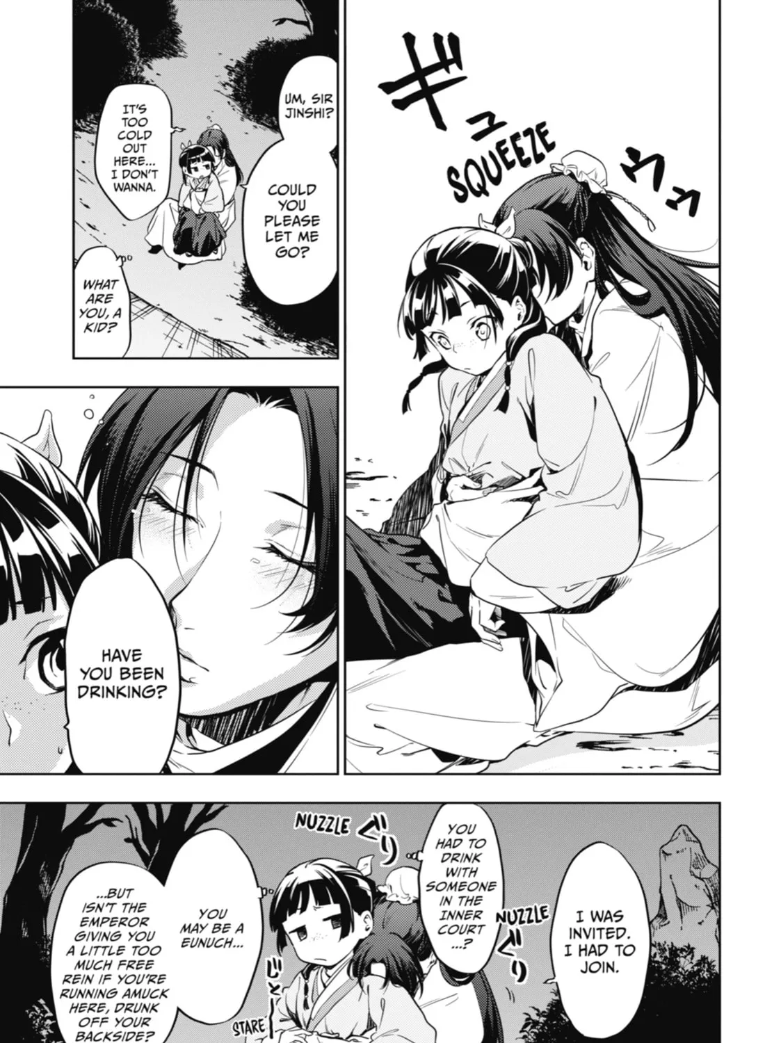 Read The Apothecary Diaries Manga Online