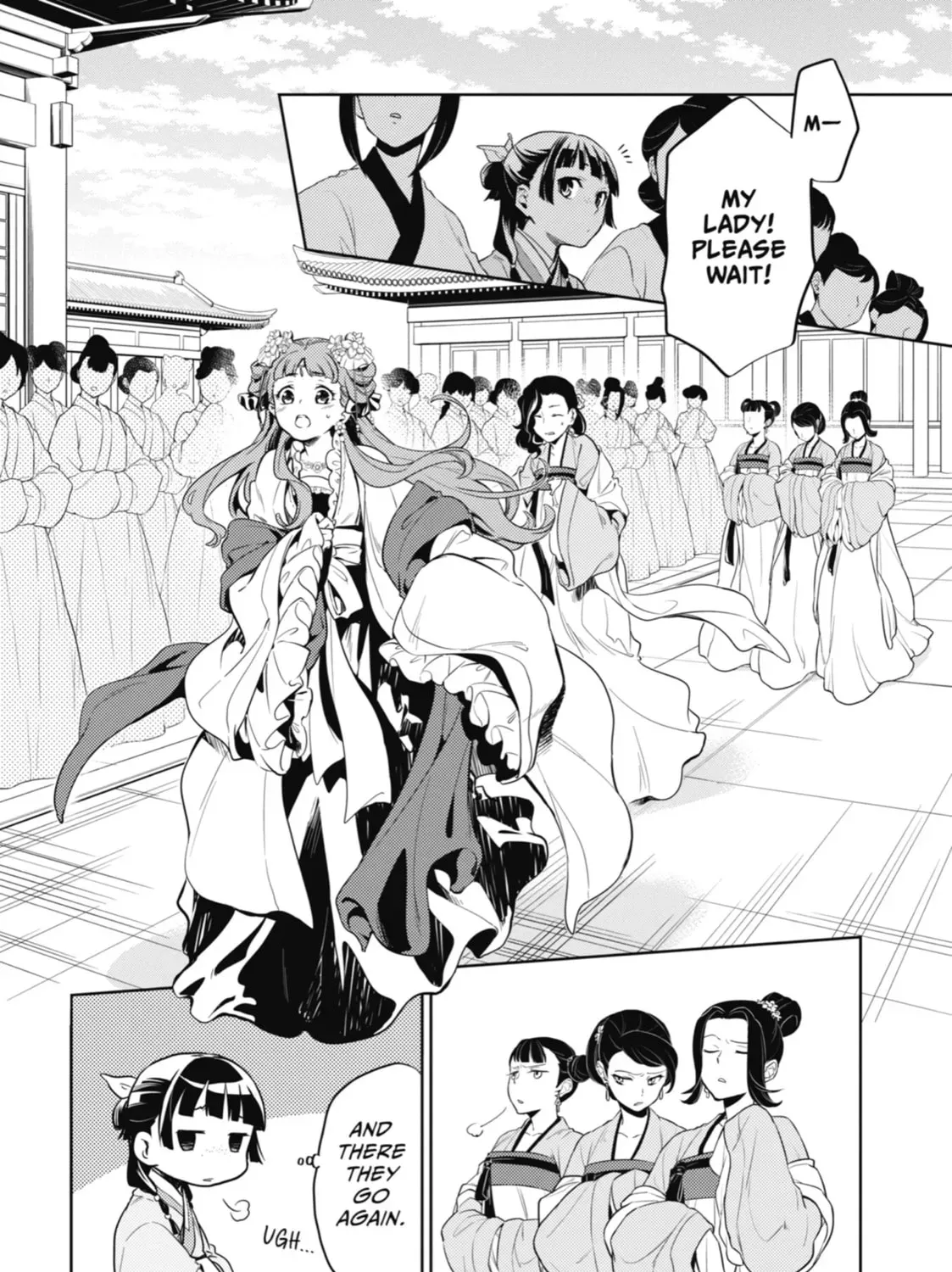 Read The Apothecary Diaries Manga Online