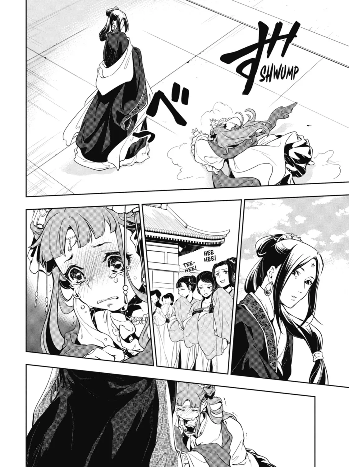 Read The Apothecary Diaries Manga Online