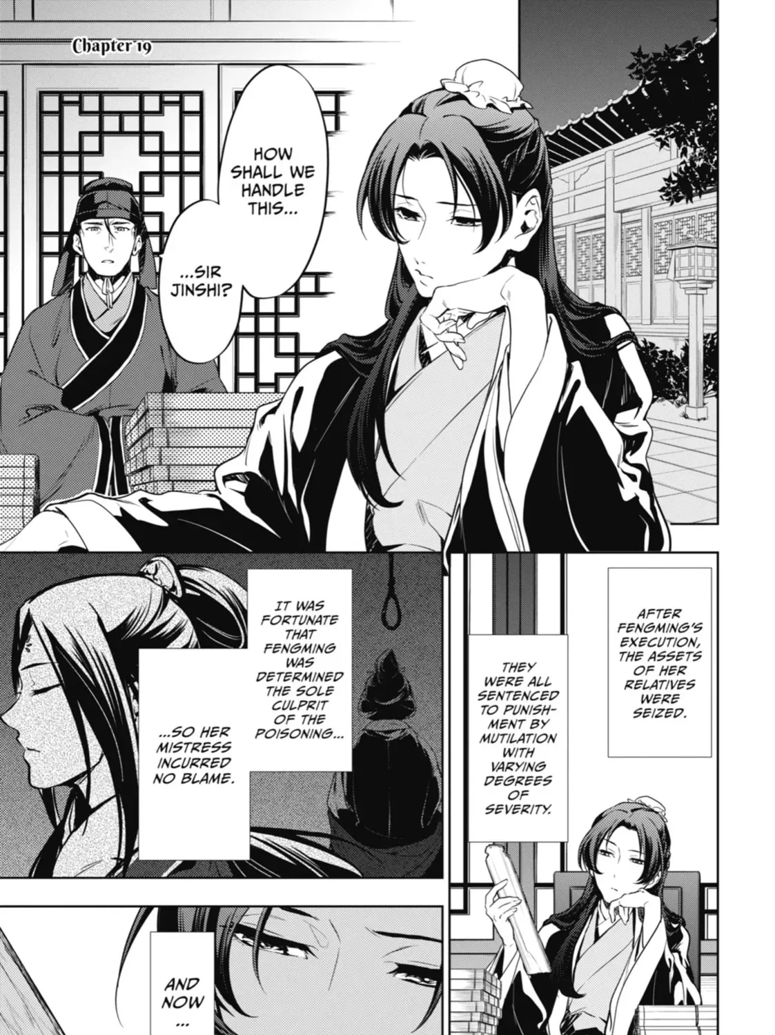 Read The Apothecary Diaries Manga Online