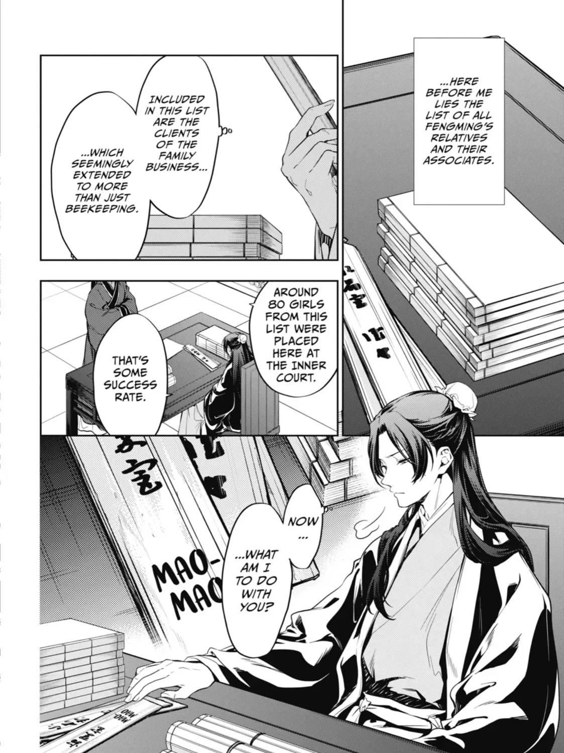 Read The Apothecary Diaries Manga Online