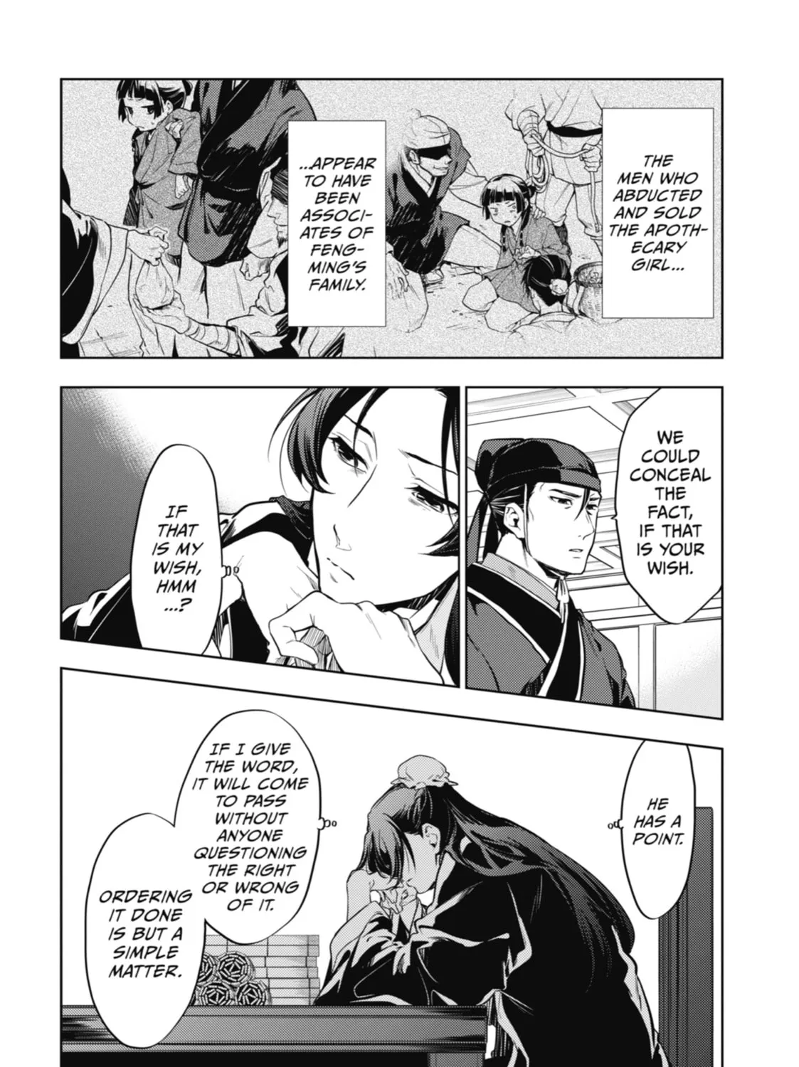 Read The Apothecary Diaries Manga Online