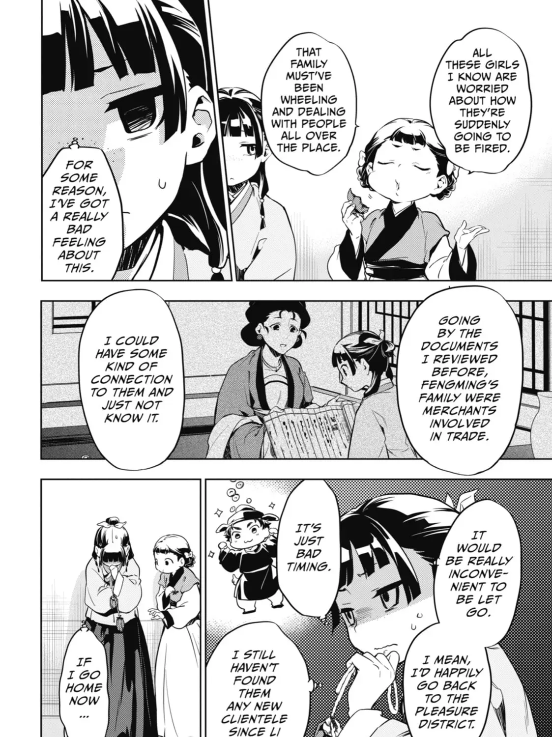 Read The Apothecary Diaries Manga Online