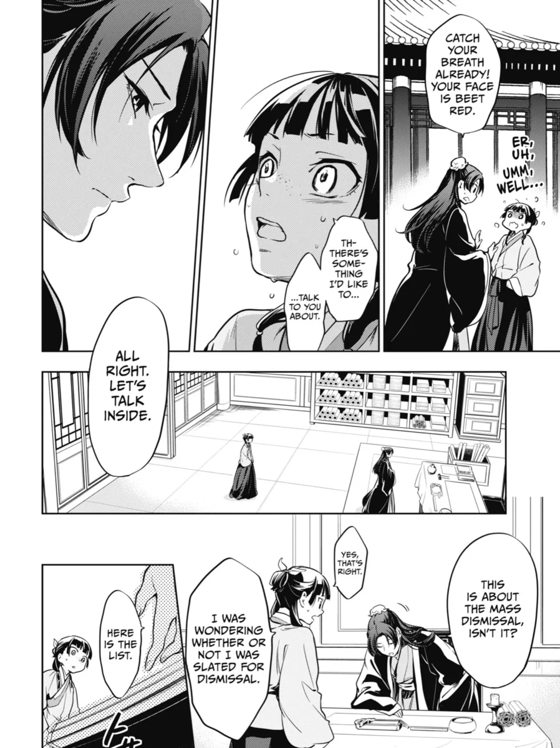 Read The Apothecary Diaries Manga Online