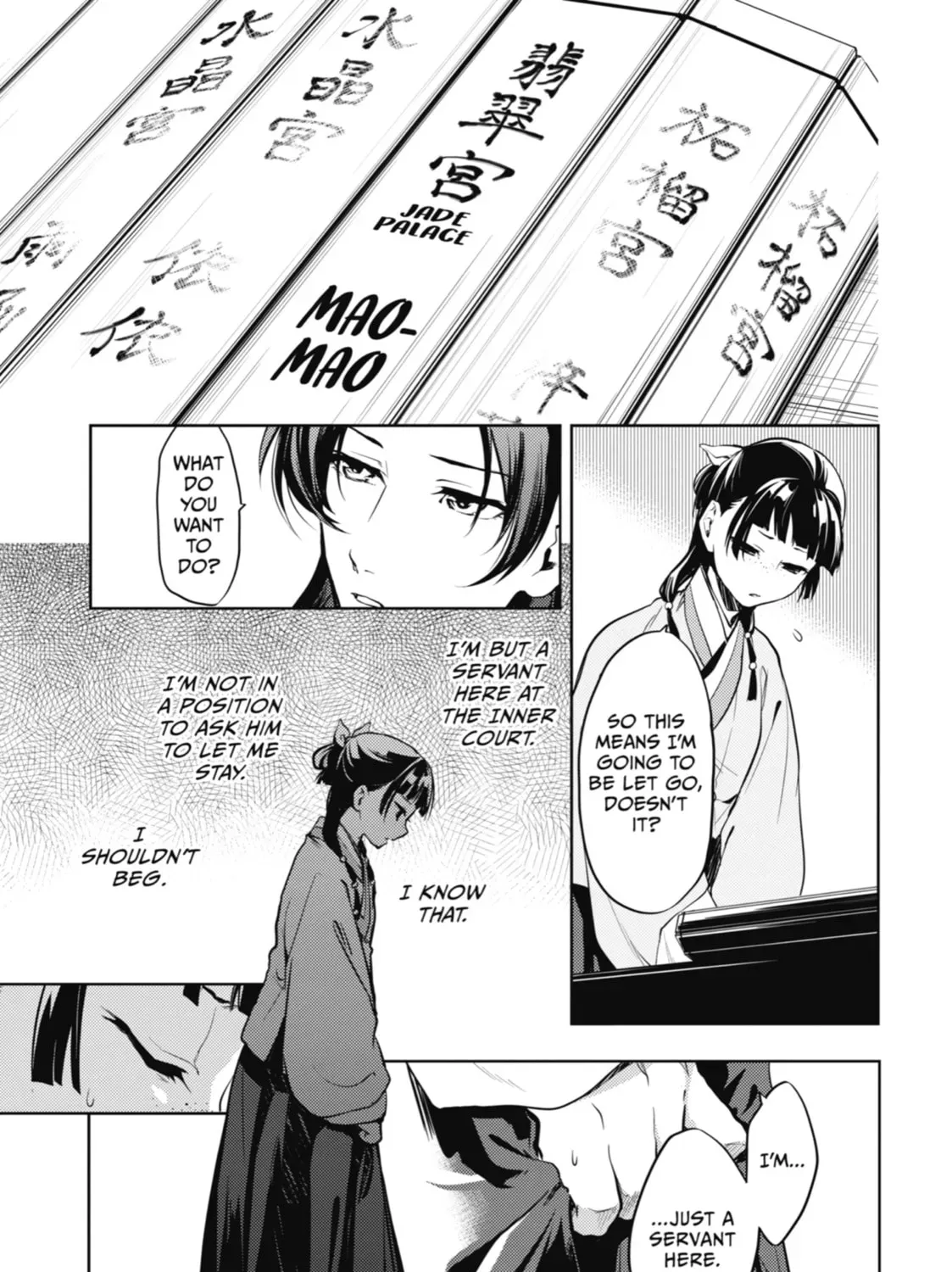 Read The Apothecary Diaries Manga Online