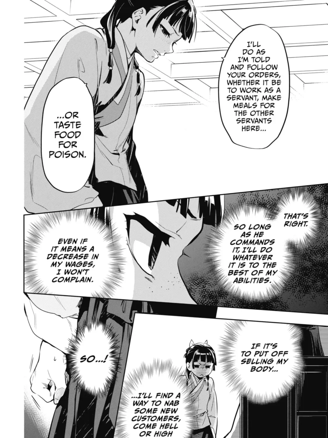 Read The Apothecary Diaries Manga Online