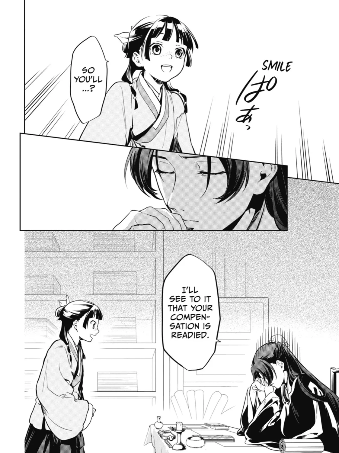 Read The Apothecary Diaries Manga Online