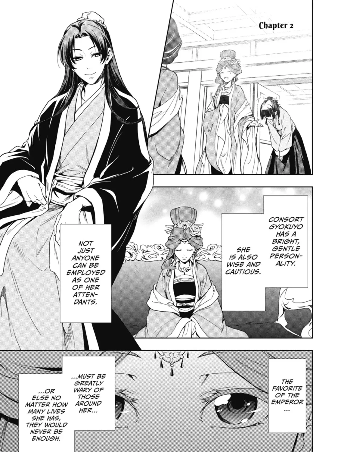 Read The Apothecary Diaries Manga Online