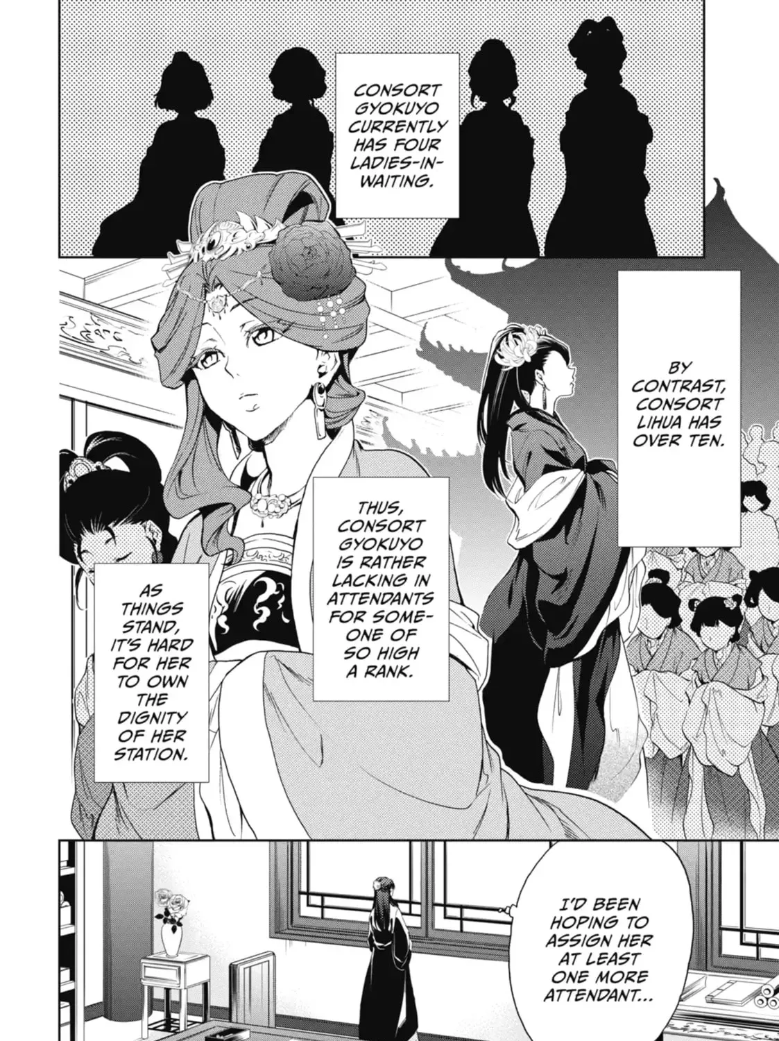 Read The Apothecary Diaries Manga Online