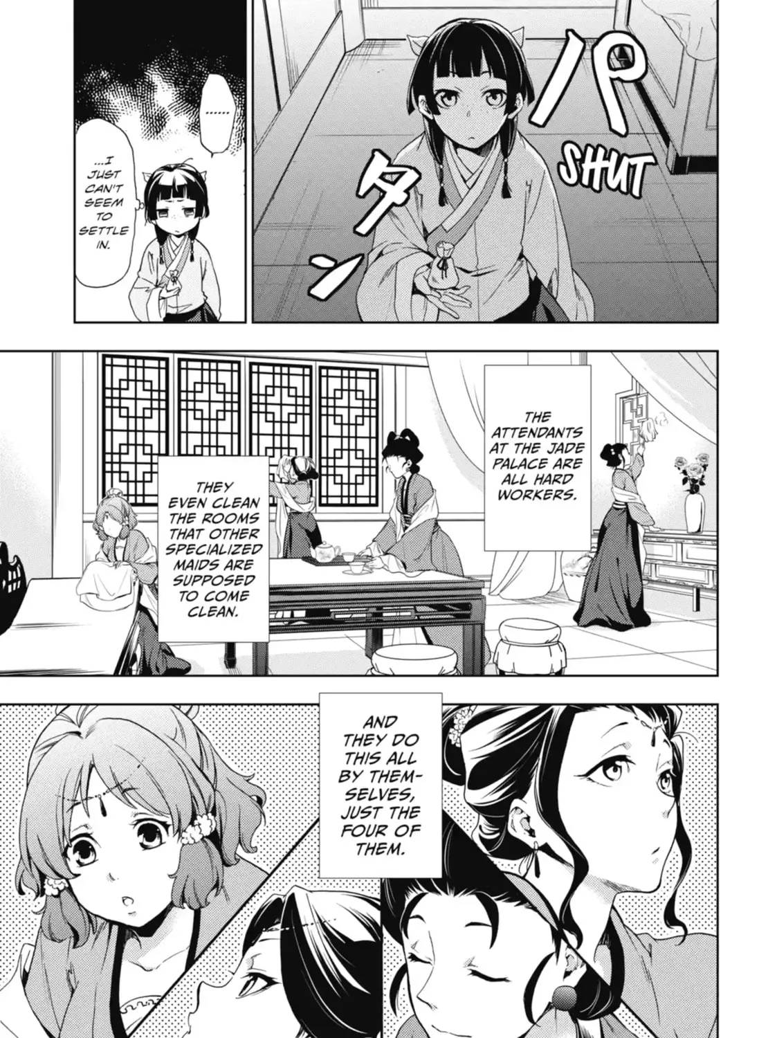Read The Apothecary Diaries Manga Online