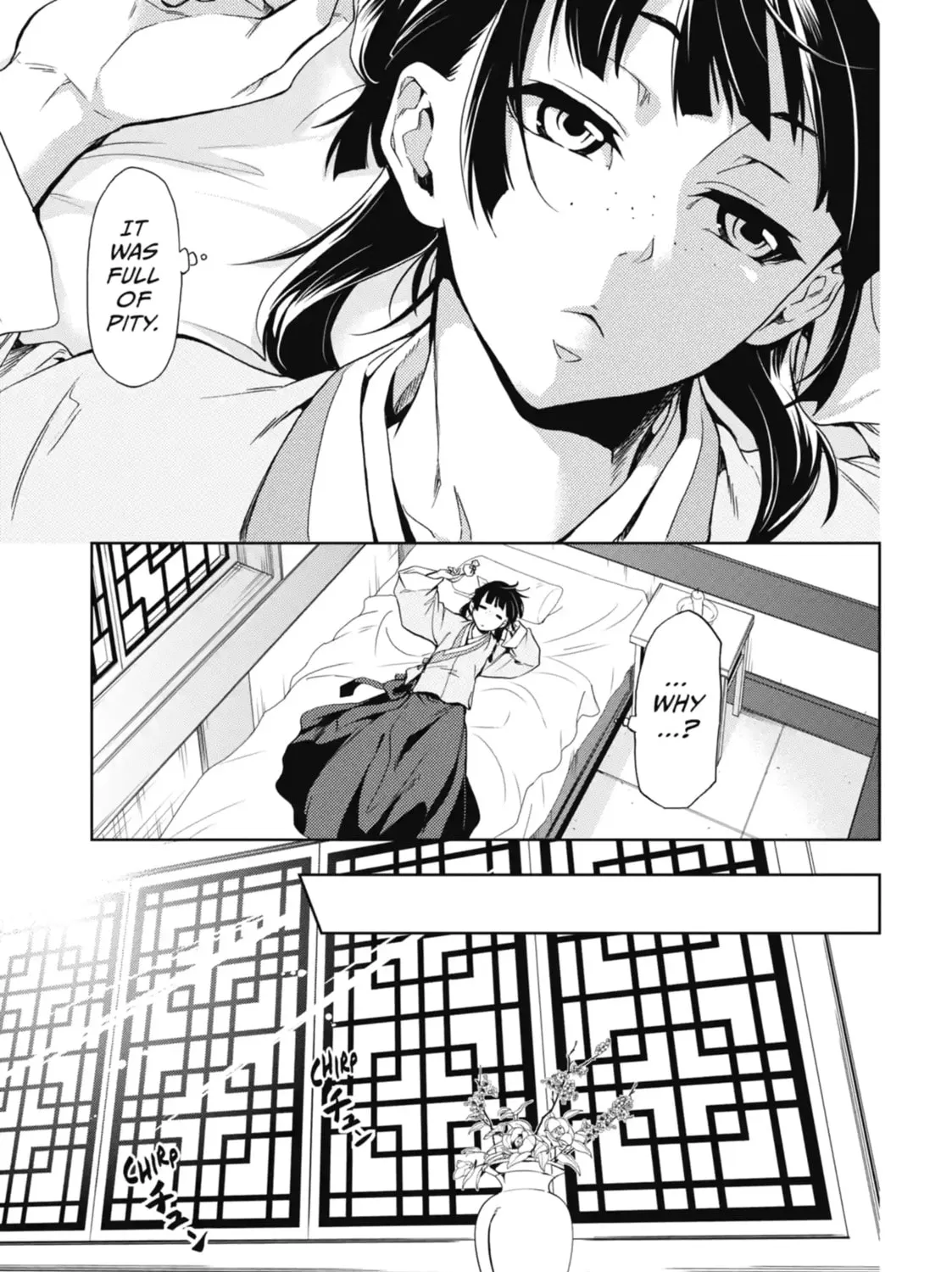 Read The Apothecary Diaries Manga Online