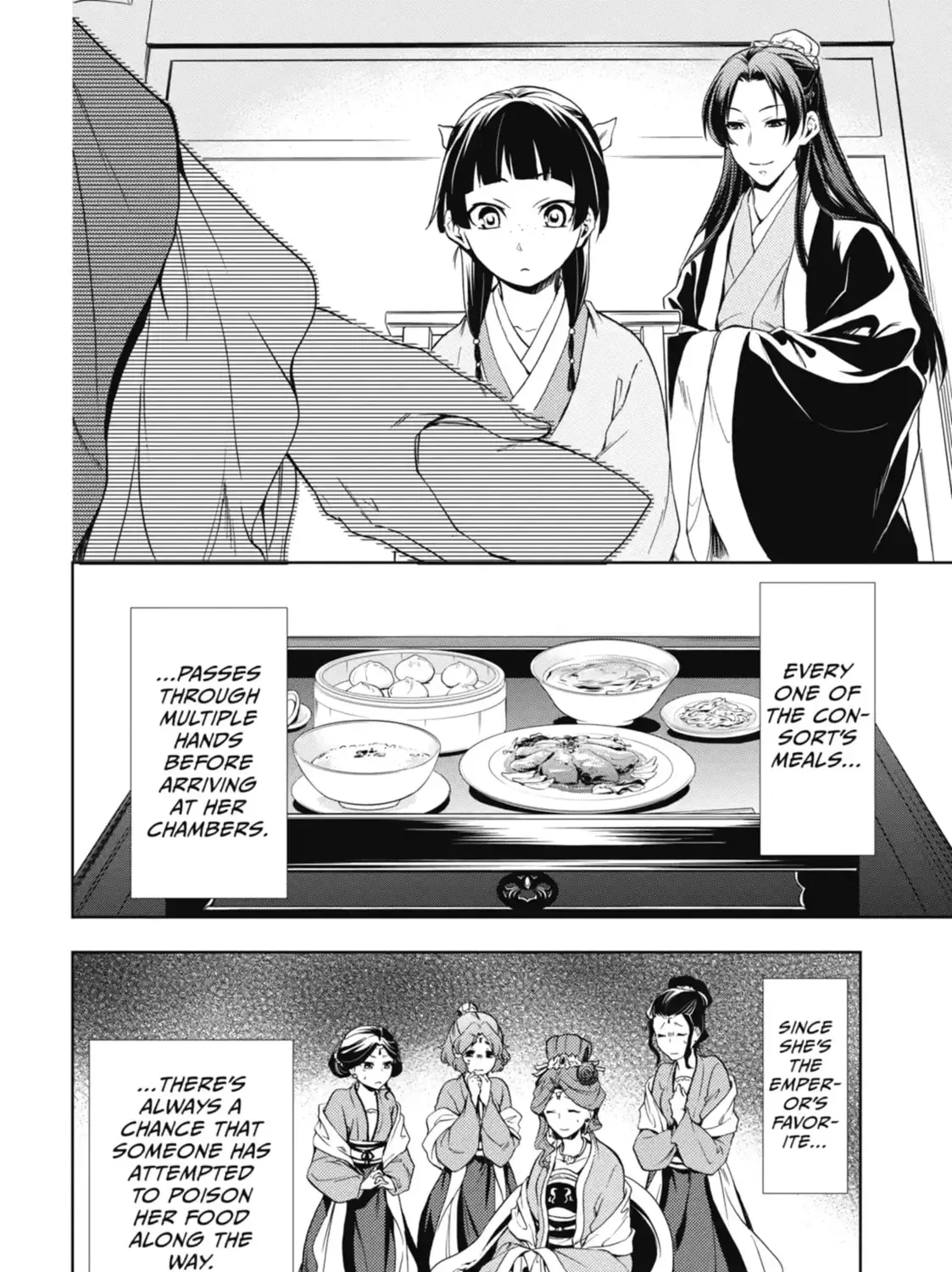 Read The Apothecary Diaries Manga Online