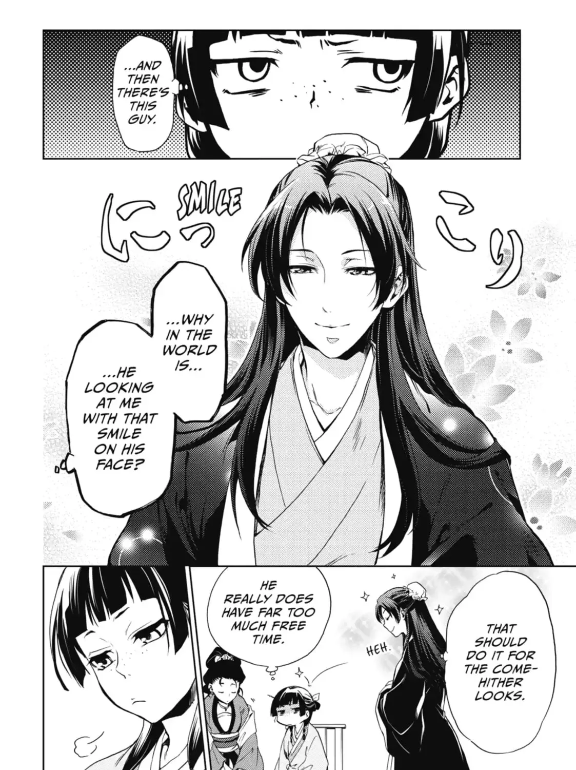 Read The Apothecary Diaries Manga Online